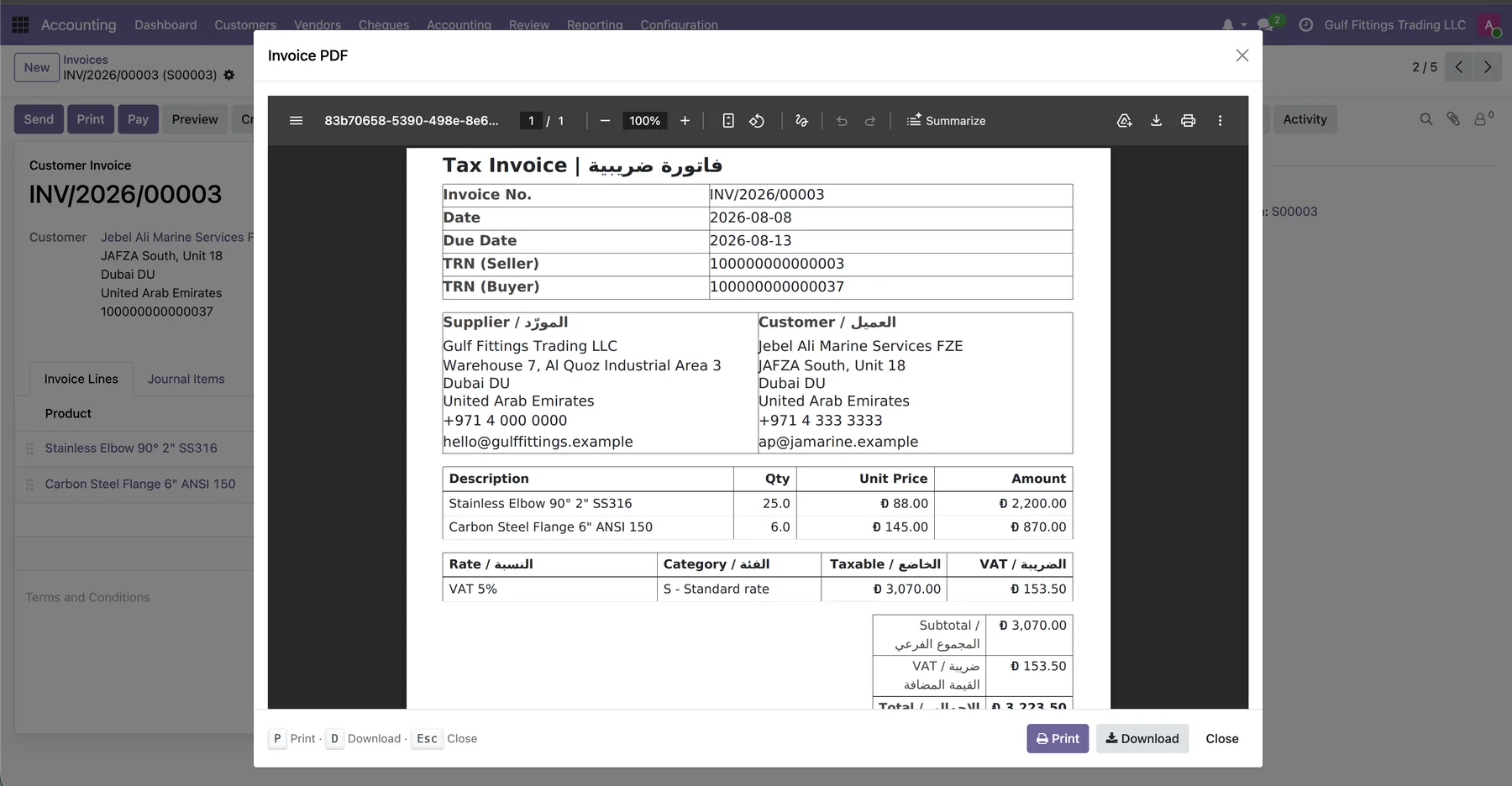 Bilingual English and Arabic tax invoice generated by Odoone with seller and buyer TRN and VAT summary.